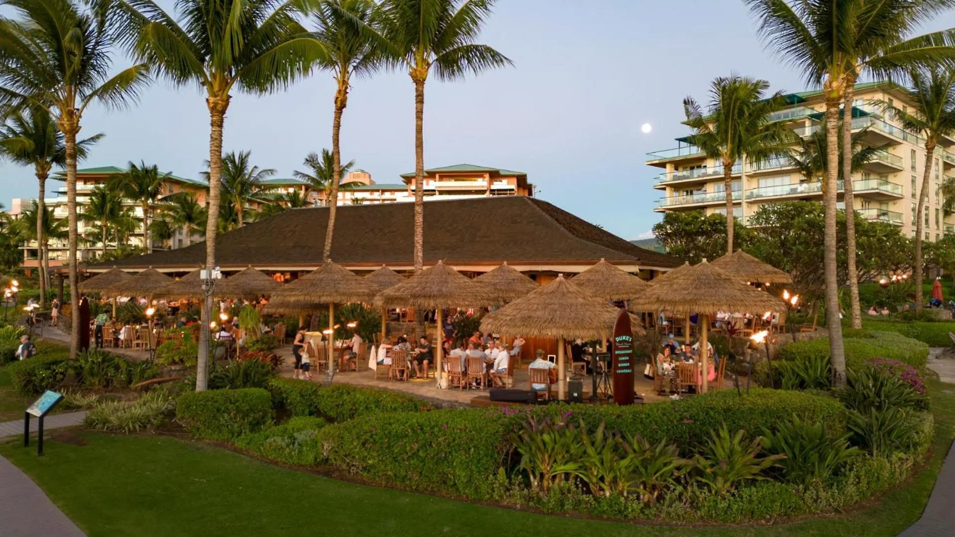 Kbm Resorts Free Car Honua Kai Konea Hkk-439 Ocean View Walk To Beach Kaanapali